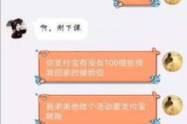 禹州讨债公司如何把握上门催款的时机